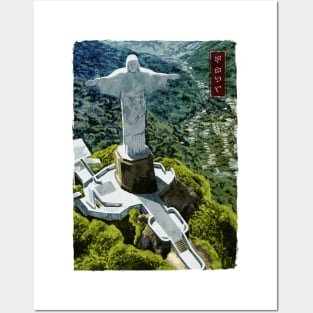 Christ the Redeemer - White Posters and Art